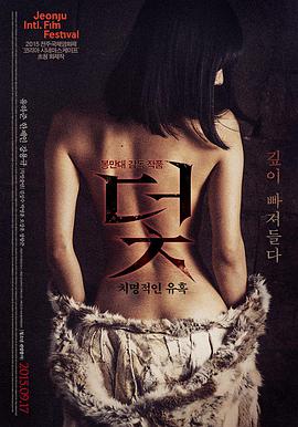 长夜书局第二季制作资讯配图